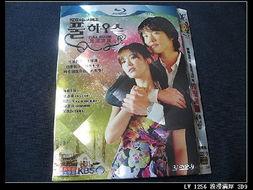 国产欧美高清在线观看,一键在线畅享